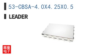 53-CBSA-4.0X4.25X0.5 ͼƬ